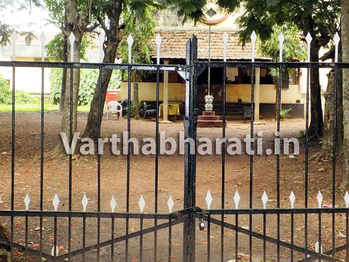 ಪುತ್ತೂರು: ಕರ್ತವ್ಯಕ್ಕೆ ಗೈರಾಗಿ ಸರಕಾರಿ ನೌಕರರ ಪ್ರತಿಭಟನೆ