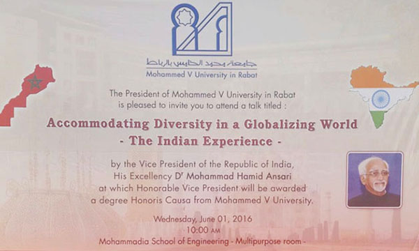 ಅವಿಭಜಿತ ಭಾರತದ ಭೂಪಟ ತೋರಿಸಿದ ಮೊರೊಕ್ಕೊ ವಿವಿ