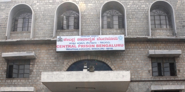 ಬಂಧಿತ ಪೊಲೀಸ್‌  ಶಶಿಧರ್‌  ಜೈಲಿನಲ್ಲಿ ಉಪವಾಸ ಸತ್ಯಾಗ್ರಹ