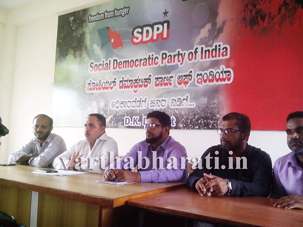 ಪ್ರತಿಭಟನೆ ಕೈಬಿಡಿ: ಪೊಲೀಸರಿಗೆ ಎಸ್‌ಡಿಪಿಐ ಒತ್ತಾಯ