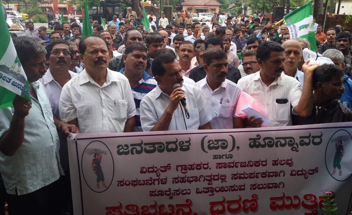 ಹೊನ್ನಾವರ: ನಿರಂತರ ವಿದ್ಯುತ್ ಪೂರೆಕೆಗೆ ಆಗ್ರಹ