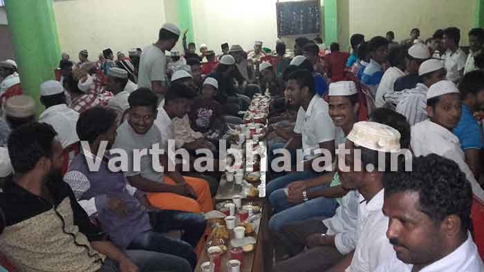 ಆತೂರು ಎಸ್ಕೆಎಸ್ಸೆಸ್ಸೆಫ್ ವತಿಯಿಂದ ಇಫ್ತಾರ್ ಕೂಟ