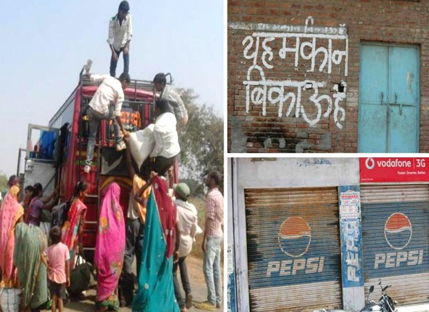 ಕೈರಾನ ವಲಸೆ ಒಂದು ವಾಸ್ತವ ವರದಿ