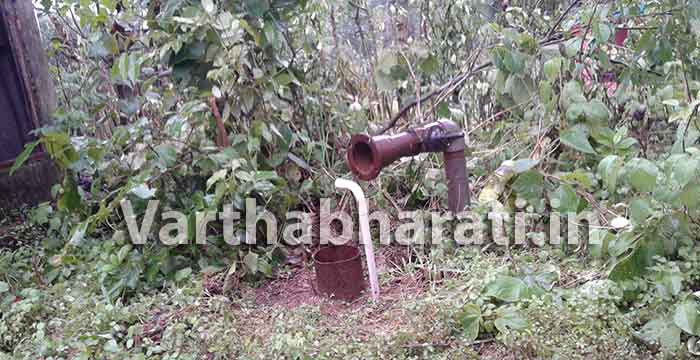 ಐತ್ತೂರು: ಸರಕಾರಿ ಕೊಳವೆ ಬಾವಿಯ ಪಂಪು ಕಾಣೆ