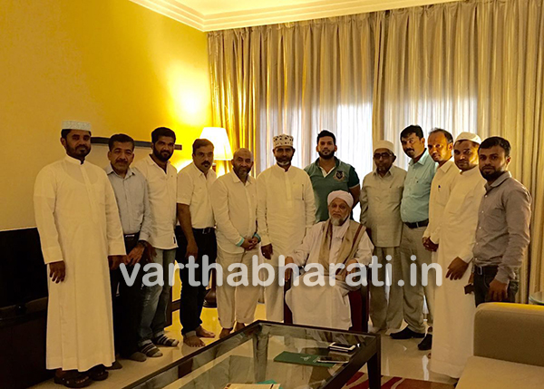 ದಕ್ಷಿಣ ಕನ್ನಡ ಜಿಲ್ಲಾ ಖಾಝಿ ಶೈಖುನಾ ತ್ವಾಖಾ ಉಸ್ತಾದ್ ರವರನ್ನು ದುಬೈ ಯಲ್ಲಿ ಕೆ ಐ ಸಿ ನಿಯೋಗ ಭೇಟಿ