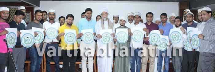 ದುಬೈ: ದಾರುನ್ನೂರ್ ಯೂತ್ ಟೀಂನ ಲೋಗೊ ಬಿಡುಗಡೆ