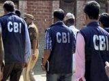 9 ಹಿರಿಯ ಆದಾಯ ತೆರಿಗೆ ಅಧಿಕಾರಿಗಳು ಸಿಬಿಐ ಬಲೆಯಲ್ಲಿ