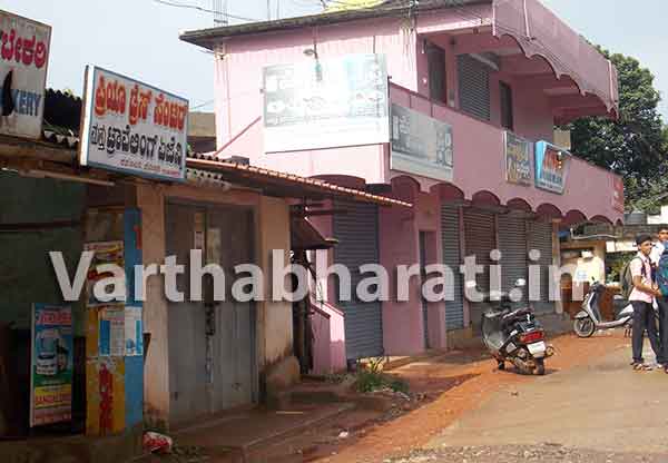 ತ್ರಾಸಿ ದುರಂತದಲ್ಲಿ ಮಡಿದ ಕಂದಮ್ಮಗಳ ಗೌರವಾರ್ಥ ಹೆಮ್ಮಾಡಿ ಬಂದ್