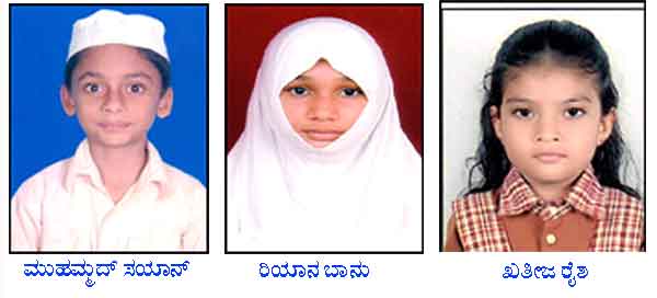 ಹೊಕ್ಕಾಡಿಗೋಳಿ ಸಿರಾಜುಲ್ ಹುದಾ ಮದರಸಕ್ಕೆ 100 ಶೇ. ಫಲಿತಾಂಶ