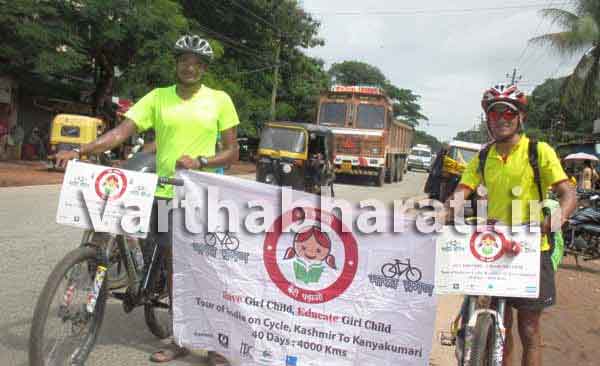 ಸೈಕಲ್ ಜಾಥಾದ ಮೂಲಕ ‘ಬೇಟಿ ಬಚಾವೋ’ ಆಂದೋಲನ ನಡೆಸುತ್ತಿದ್ದಾರೆ ದಿಲ್ಲಿಯ ಯುವಕರು