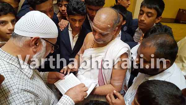 ಭಟ್ಕಳ: ಚಿತ್ರಾಪುರ ಮಠಕ್ಕೆ ಶಮ್ಸ್ ಶಾಲಾ ವಿದ್ಯಾರ್ಥಿಗಳ ಭೇಟಿ