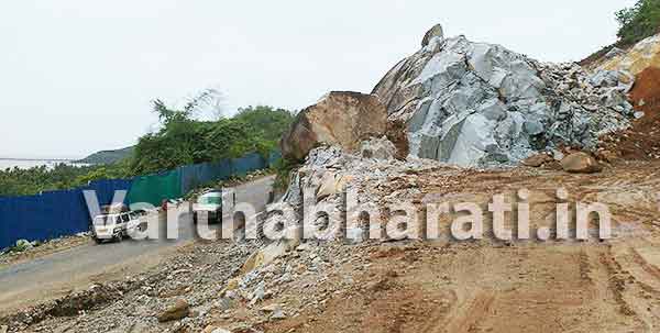 ಕಾರವಾರ: ಮಳೆಯಿಂದಾಗಿ ಗುಡ್ಡ ಕುಸಿಯುವ ಭೀತಿ