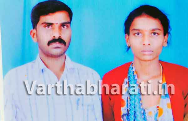 ಹಾಸನ: ಪ್ರೀತಿಸಿ ಮದುವೆಯಾದ ಪತ್ನಿಗೆ ಬೆಂಕಿ ಹಚ್ಚಿದ ಪತಿ