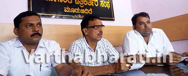 ತ್ರಾಸಿ ದುರಂತದ ಬಗ್ಗೆ ಫೇಸ್‌ಬುಕ್‌ನಲ್ಲಿ ಅಮಾನವೀಯ ಕಮೆಂಟ್: ಆರೋಪಿ ಬಂಧನಕ್ಕೆ ಒತ್ತಾಯ