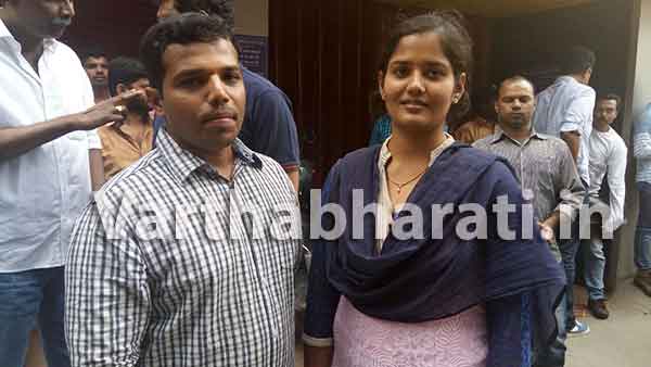 ಅಂತರ್ಜಾತಿ ವಿವಾಹವಾದ ಕಾರಣಕ್ಕೆ ನವದಂಪತಿಯನ್ನು ಉದ್ಯೋಗದಿಂದ ವಜಾಗೊಳಿಸಿದ ಬ್ಯಾಂಕ್