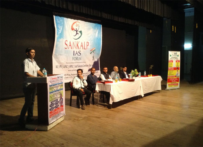 ಭಾರತದ ಯುವ ಐಎಎಸ್ ಅಧಿಕಾರಿಗಳನ್ನು ಹೇಗೆ ಪಳಗಿಸುತ್ತಿದೆ ಸಂಘ ಪರಿವಾರ?