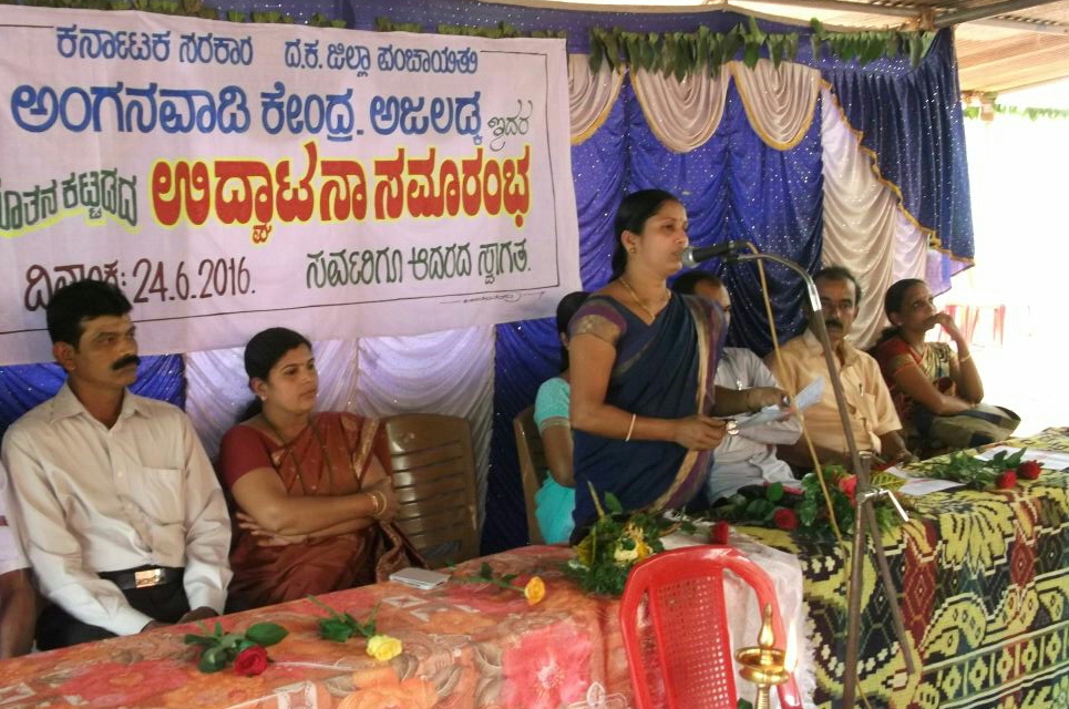 ಅಂಗನವಾಡಿ ಕಾರ್ಯಕರ್ತೆಯರ ಗೌರವಧನ ಹೆಚ್ಚಾಗಬೇಕು: ಮೀನಾಕ್ಷಿ ಶಾಂತಿಗೋಡು