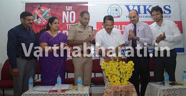 ಮಾದಕ ದ್ರವ್ಯ ವ್ಯಸನ ಮುಕ್ತಗೊಳಿಸುವುದು ಸಾಮಾಜಿಕ ಹೊಣೆಗಾರಿಕೆ: ಡಾ.ಸಂಜೀವ ಎಂ.ಪಾಟೀಲ್