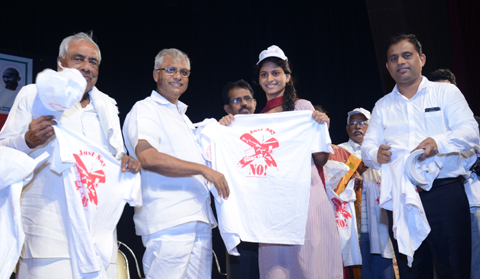 ಮಂಗಳೂರು: ಮಾಧಕ ವಸ್ತು ವಿರೊಧಿ ದಿನಾಚರಣೆ