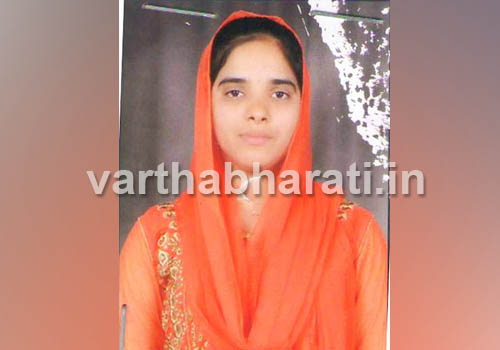 ಕೋಟ: ಯುವತಿ ನಾಪತ್ತೆ