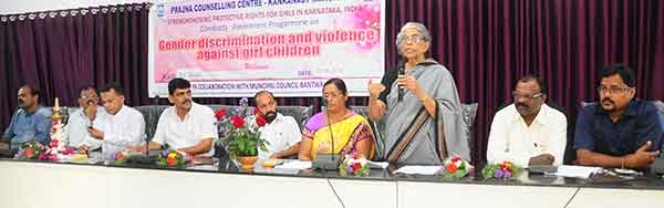 ಹೆಣ್ಣು ಮಕ್ಕಳ ಮೇಲಿನ ದೌರ್ಜನ್ಯಗಳ ಕುರಿತು ಸಮಾಜ ಜಾಗೃತವಾಗಬೇಕು: ಪ್ರೊ.ಹಿಲ್ಡಾ ರಾಯಪ್ಪನ್
