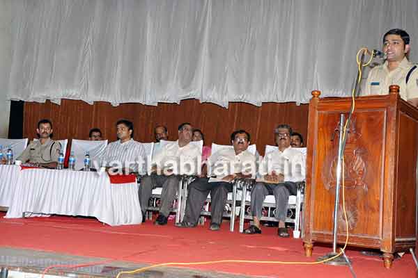 ಪುತ್ತೂರಲ್ಲಿ ಶಾಲಾ ಮಕ್ಕಳ ಸುರಕ್ಷತೆಯ ಕುರಿತ ಜಿಲ್ಲಾ ಮಟ್ಟದ ಸಭೆ