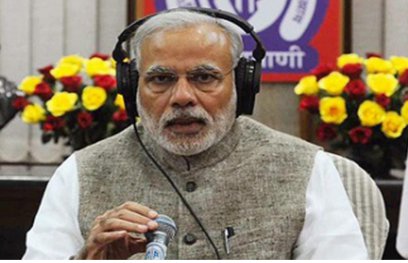 ಮನ್‌ಕೀ ಬಾತ್ : ತುರ್ತು ಪರಿಸ್ಥಿತಿ ನೆನಪಿಸಿಕೊಂಡ ಮೋದಿ