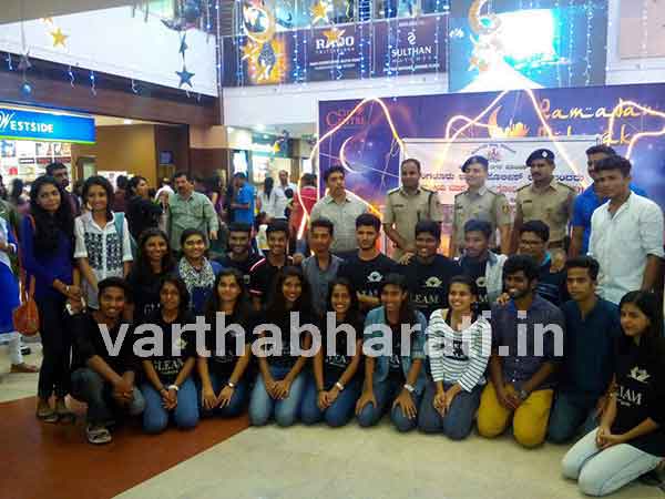 ಮಂಗಳೂರು:ಳ ಉತ್ತರ ಪೊಲೀಸ್ ಠಾಣೆ ವತಿಯಿಂದ ಅಂತರಾಷ್ಟ್ರೀಯ ಮಾದಕ ದ್ರವ್ಯ ವಿರೋಧಿ ದಿನಾಚರಣೆ