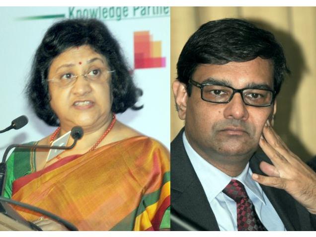 ರಿಸರ್ವ್ ಬ್ಯಾಂಕ್ ಗವರ್ನರ್  ಸ್ಥಾನಕ್ಕೆಅಂತಿಮ ಪಟ್ಟಿಯಲ್ಲಿ  ನಾಲ್ವರ ಹೆಸರು