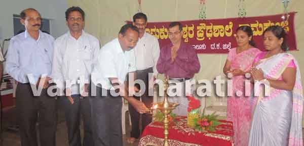 ಕಡಬ: ರಾಮಕುಂಜೇಶ್ವರ ಪ್ರೌಢಶಾಲೆಯಲ್ಲಿ ವಿವಿಧ ಸಂಘಗಳ ಉದ್ಘಾಟನೆ