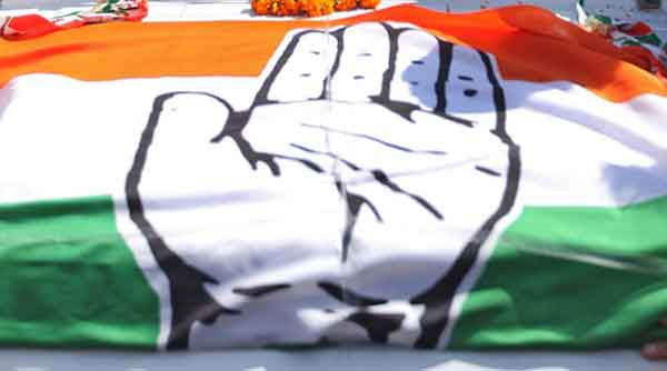 ಉತ್ತರ ಪ್ರದೇಶ ಕಾಂಗ್ರೆಸ್ ಇಫ್ತಾರ್ ಕಾರ್ಯಕ್ರಮ ರದ್ದು