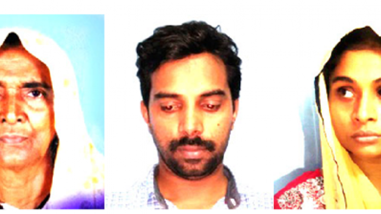 ಅಜ್ಜಿಗೆ ವಿಷವಿಕ್ಕಿ ಕೊಂದ ಮೊಮ್ಮಗ, ಆತನ ಪತ್ನಿಯ ಬಂಧನ