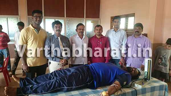 ಡಿವೈಎಫ್‌ಐ ವತಿಯಿಂದ ರಕ್ತದಾನ ಶಿಬಿರ, ಪ್ರಶಸ್ತಿ ಪ್ರದಾನ