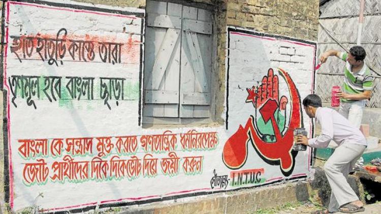 ಕಾಂಗ್ರೆಸ್‌ನೊಂದಿಗೆ ಮೈತ್ರಿ ವಿಚಾರ: ಬಂಗಾಳದ ಸಿಪಿಎಂ ಘಟಕಕ್ಕೆ ಕೇರಳ ಘಟಕದಿಂದ ಛೀಮಾರಿ