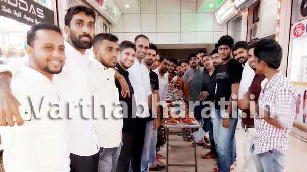 ಮಂಗಳೂರುಗೇಟ್ ಶಾಪ್ ಮಾಲಕರ ವತಿಯಿಂದ ಇಫ್ತಾರ್ ಕೂಟ