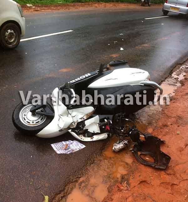 ಮಾಣಿ:ಸ್ಕೂಟರ್ ಗೆ ಕಂಟೈನರ್ ಢಿಕ್ಕಿ; ಮಹಿಳೆ ಗಂಭೀರ