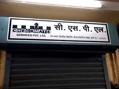 ಎಟಿಎಂ ಕಲೆಕ್ಷನ್ ಸೆಂಟರ್‌ನಿಂದ 9 ಕೋ.ರೂ. ಲೂಟಿ