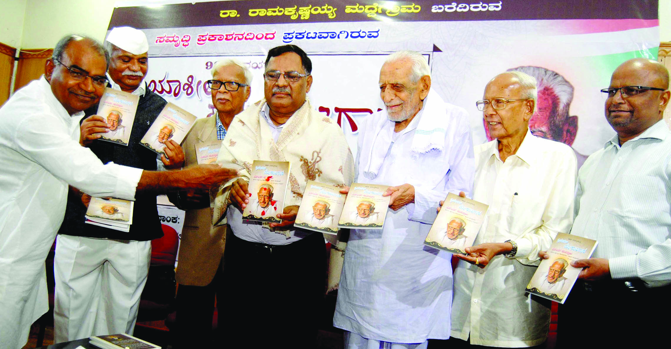 ಭಾರತ್ ಮಾತಾಕೀ ಜೈಎನ್ನದಿದ್ದರೆ ದೇಶದ್ರೋಹಿ ಪಟ್ಟ: ಅಮೀನ್‌ಮಟ್ಟು ವಿಷಾದ