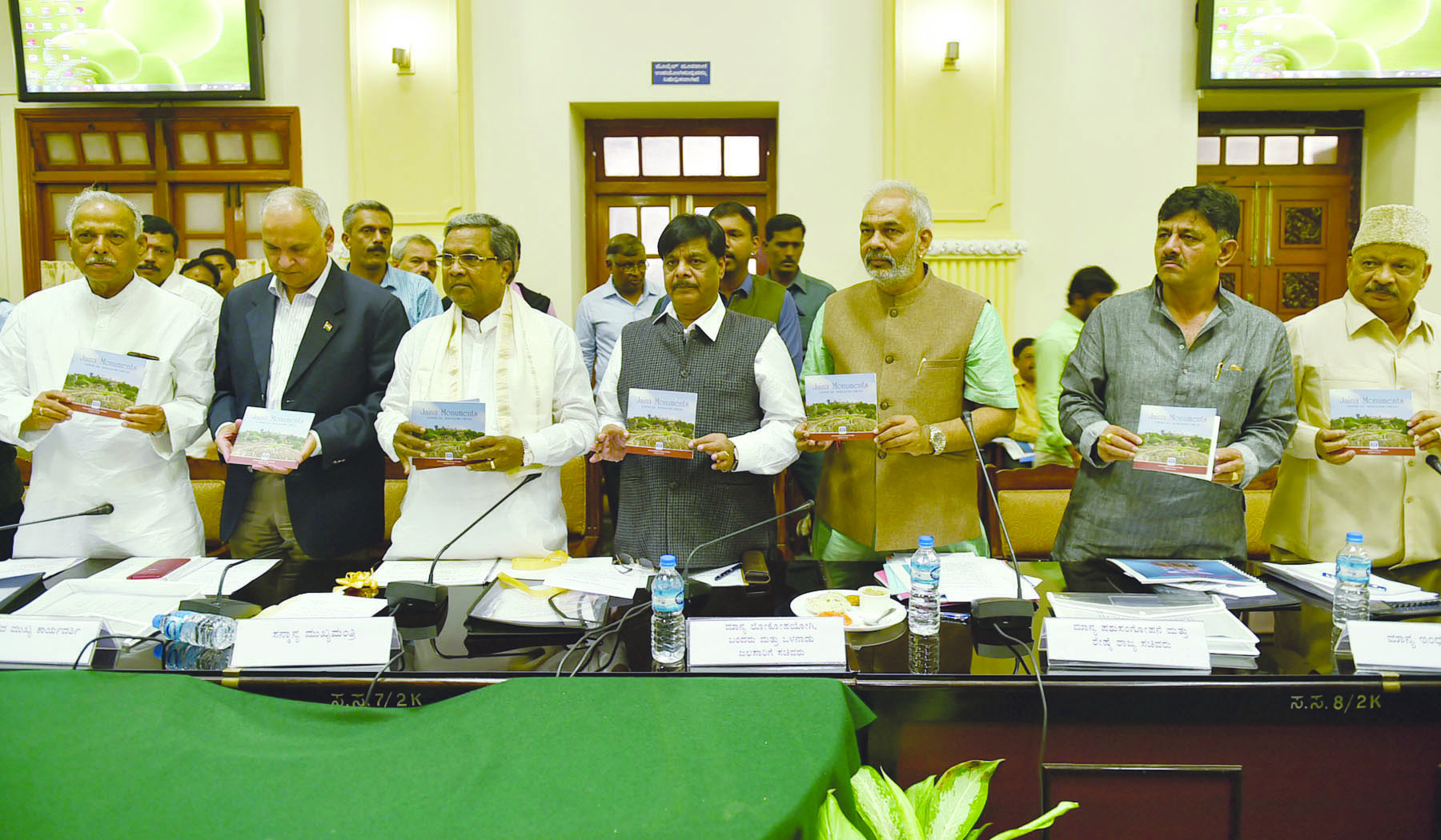 2018ರ ಮಹಾಮಸ್ತಕಾಭಿಷೇಕ ವಿಜೃಂಭಣೆಯಿಂದ ಆಚರಿಸಲು ಸರಕಾರ ಸಂಕಲ್ಪ: ಸಚಿವ ಮಂಜು