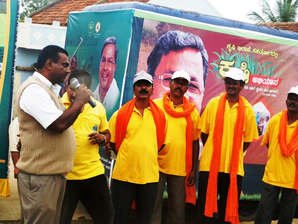 ಹಾಸನ: ಕೃಷಿ ಅಭಿಯಾನ ಜಾಗೃತಿ ಕಾರ್ಯಕ್ರಮ