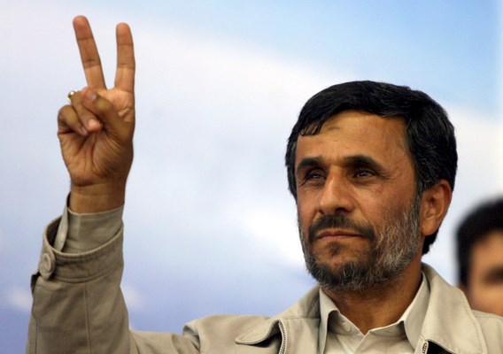 2017ರ ಇರಾನ್ ಚುನಾವಣೆಯಲ್ಲಿ ಸ್ಪರ್ಧಿಸಲಿರುವ ಅಹ್ಮದಿ ನಜಾದ್