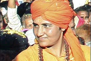 ಶಂಕಿತ ಭಯೋತ್ಪಾದಕಿ ಪ್ರಜ್ಞಾಸಿಂಗ್