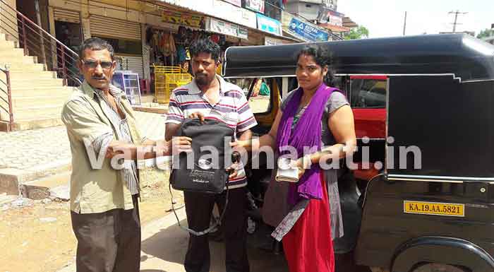 ಲಕ್ಷ ರೂ. ತುಂಬಿದ್ದ ಬ್ಯಾಗ್ ಮರಳಿಸಿ ಪ್ರಾಮಾಣಿಕತೆ ಮೆರೆದ ರಿಕ್ಷಾ ಚಾಲಕ ಹನೀಫ್