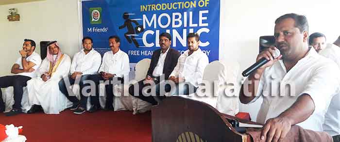 ಗ್ರಾಮೀಣ ಪ್ರದೇಶಗಳಲ್ಲಿ ಮೊಬೈಲ್ ಆಂಬುಲೆನ್ಸ್ ಪ್ರಾರಂಭಿಸಲು ಚಿಂತನೆ: ಸಚಿವ ಖಾದರ್