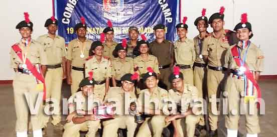 ಫಿಲೋಮಿನಾ ಕಾಲೇಜು ಎನ್‌ಸಿಸಿ ಘಟಕಕ್ಕೆ ಹಲವು ಪ್ರಶಸ್ತಿ