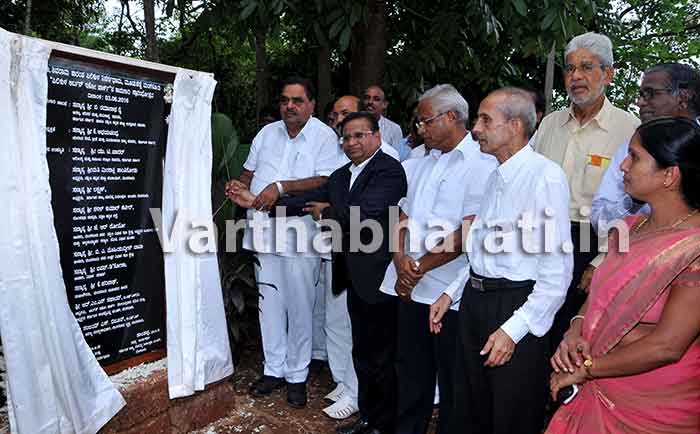 ಜುಲೈನಲ್ಲಿ ‘ಕೋಟಿ ವೃಕ್ಷ ಆಂದೋಲನ’ಕ್ಕೆ ಚಾಲನೆ: ಸಚಿವ ರಮಾನಾಥ ರೈ