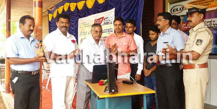 ನ್ಯೂಸ್ ಕಡಬ’ ವೆಬ್‌ಸೈಟ್‌ಗೆ ಚಾಲನೆ; ಕಚೇರಿ ಉದ್ಘಾಟನೆ