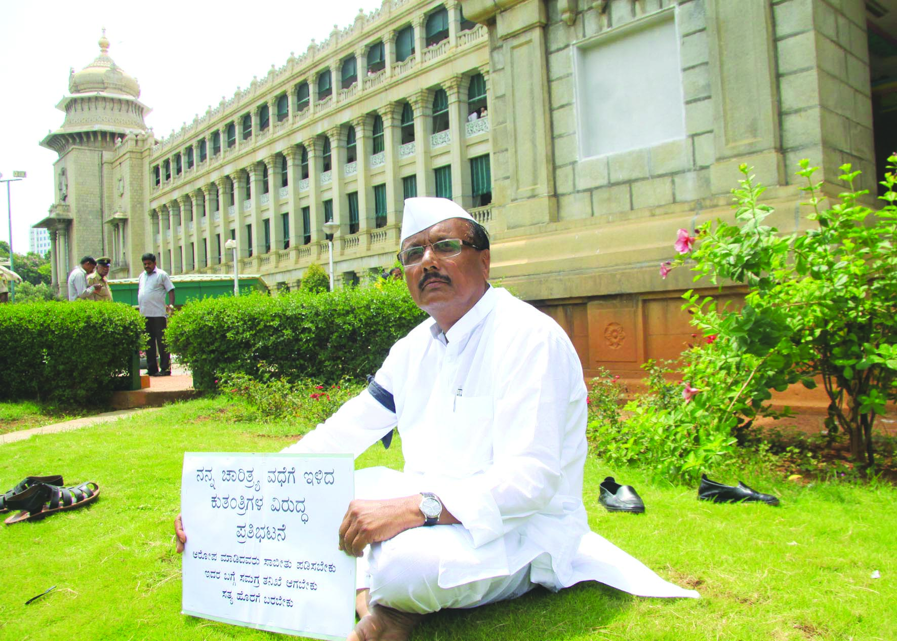 ತೇಜೋವಧೆ ಆರೋಪ-ಸುದ್ದಿವಾಹಿನಿ ವಿರುದ್ಧ ಮಾನನಷ್ಟ ಮೊಕದ್ದಮೆಗೆ ಆಗ್ರಹ