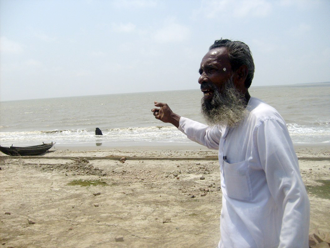 ಸಮುದ್ರಕ್ಕೆ ಕಡಿವಾಣ ಹೇಗೆ?