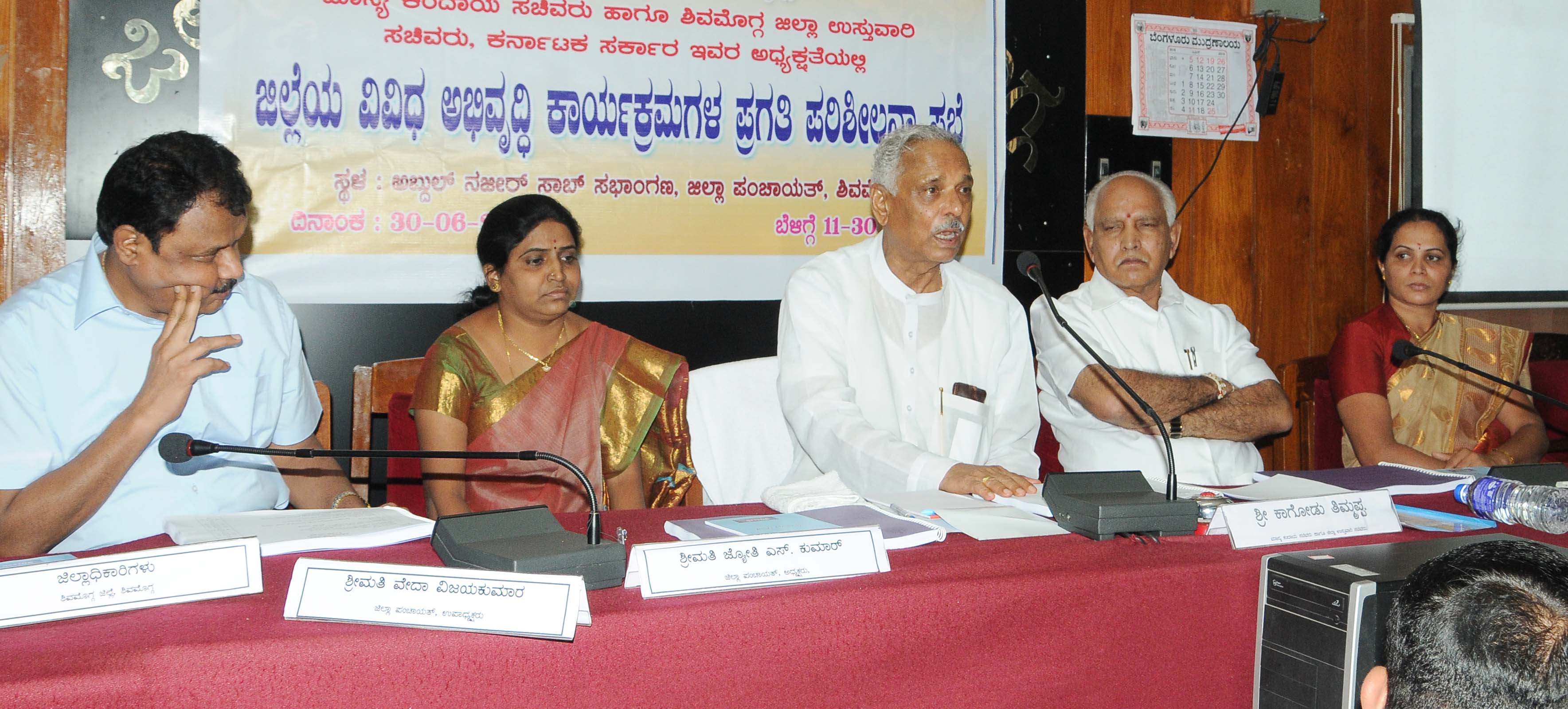 ಬರಗಾಲಕ್ಕೆ  ತುತ್ತಾದ ಗ್ರಾಮಗಳಿಗೆ ಮಂಜೂರಾಗದ ಬೆಳೆ ವಿಮೆ